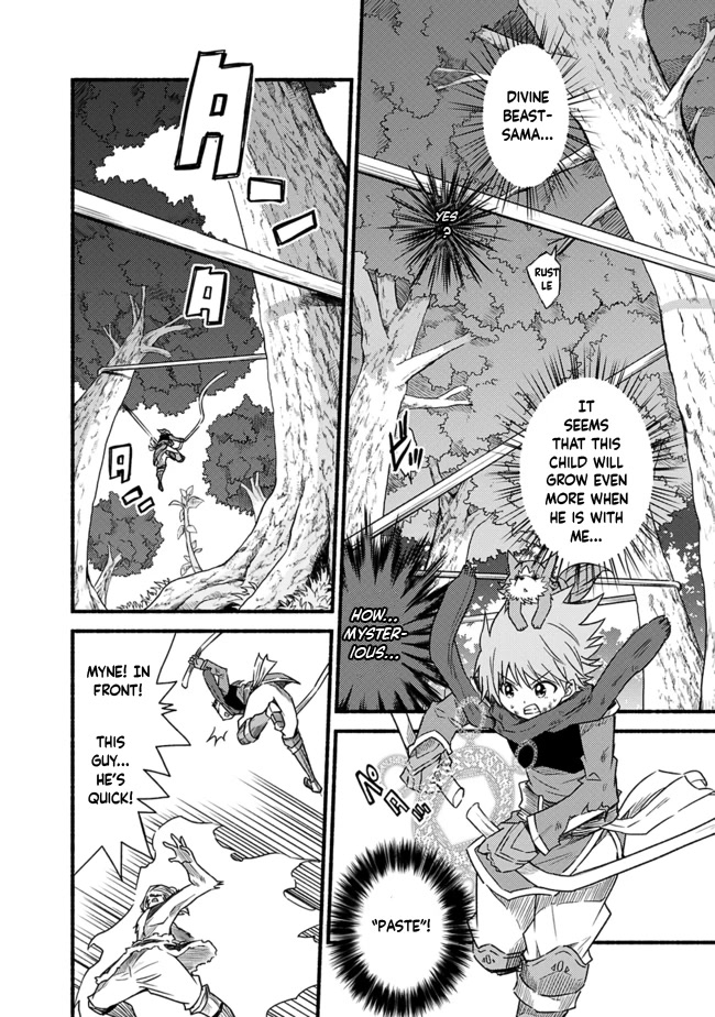 Living In This World With Cut & Paste Chapter 25 page 20 - Chapter 25