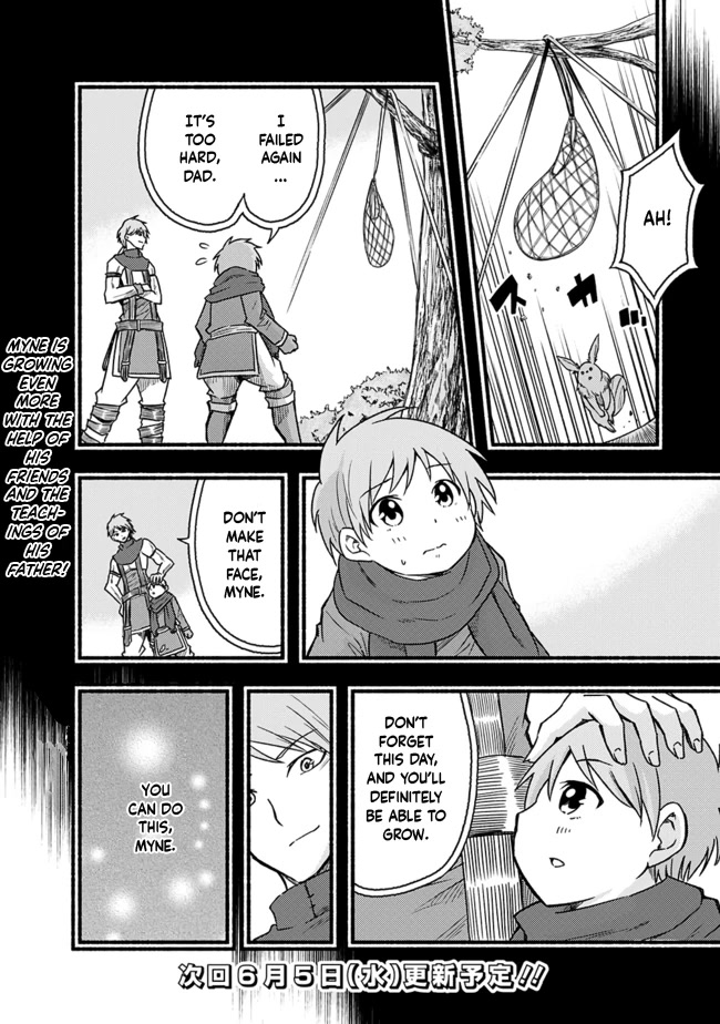 Living In This World With Cut & Paste Chapter 25 page 28 - Chapter 25