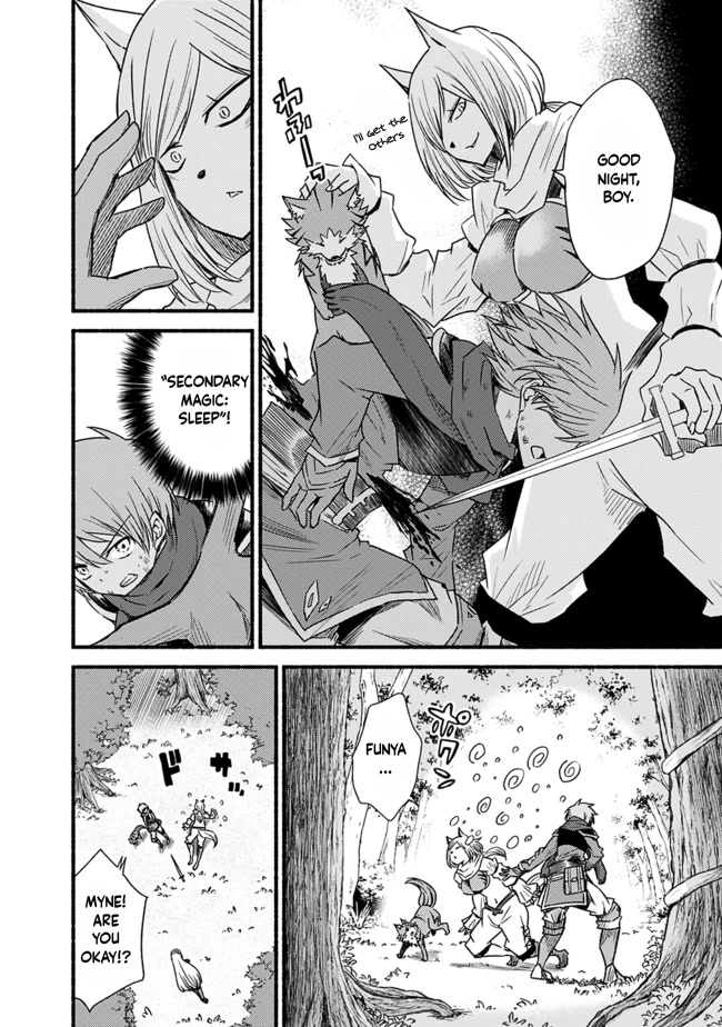 Living In This World With Cut & Paste Chapter 25 page 4 - Chapter 25