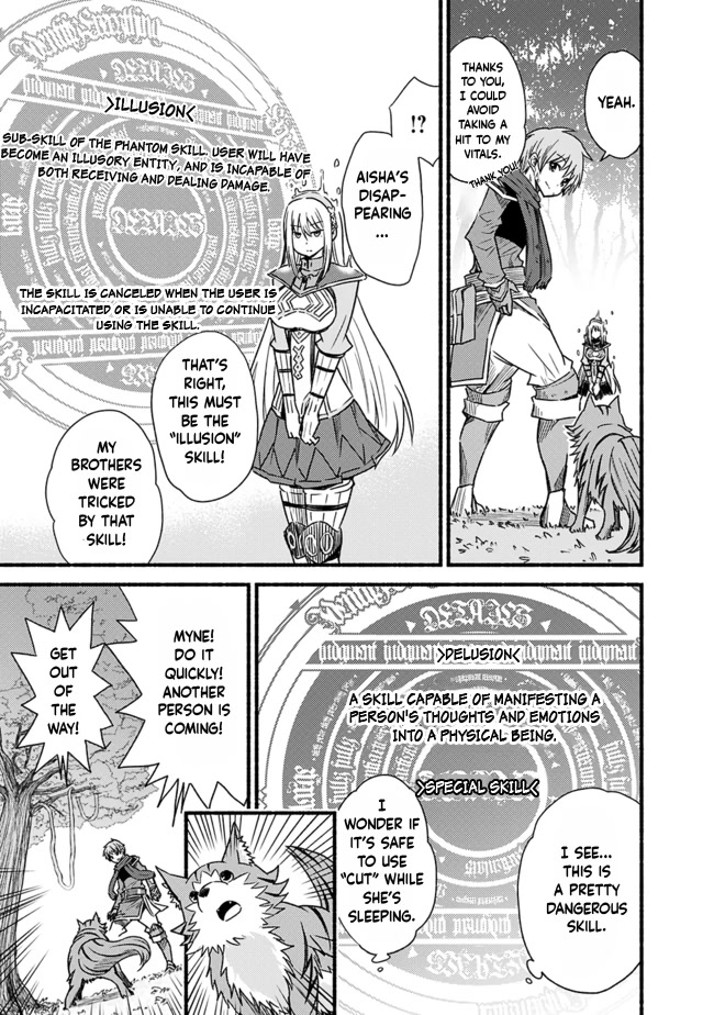 Living In This World With Cut & Paste Chapter 25 page 5 - Chapter 25