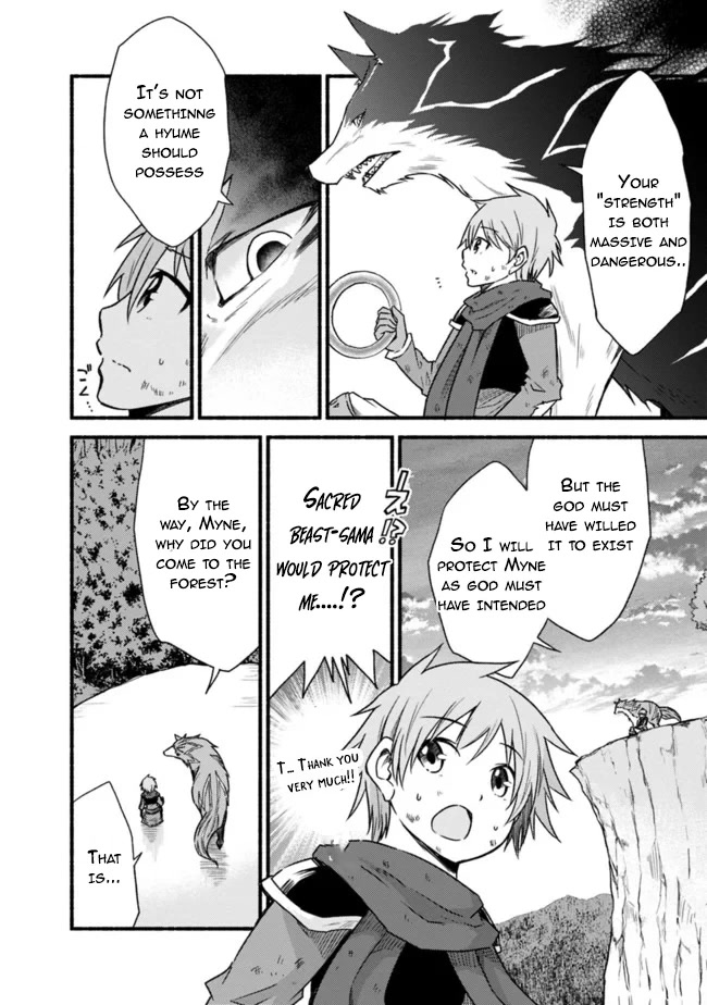 Living In This World With Cut & Paste Chapter 26 page 15 - Chapter 26