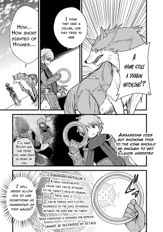 Living In This World With Cut & Paste Chapter 26 page 16 - Chapter 26