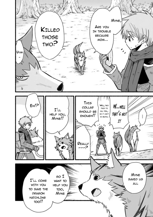 Living In This World With Cut & Paste Chapter 26 page 17 - Chapter 26