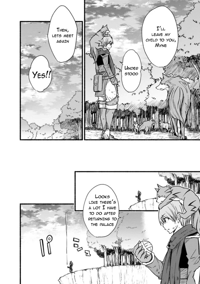 Living In This World With Cut & Paste Chapter 26 page 19 - Chapter 26
