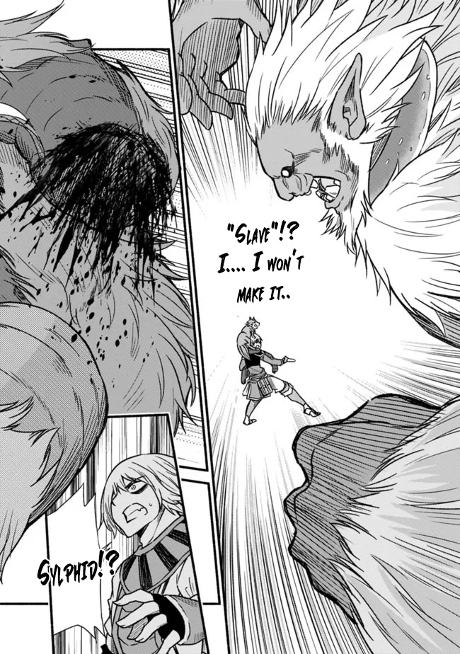 Living In This World With Cut & Paste Chapter 26 page 25 - Chapter 26