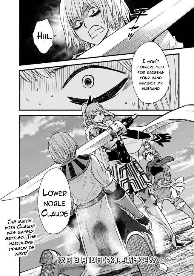 Living In This World With Cut & Paste Chapter 26 page 29 - Chapter 26