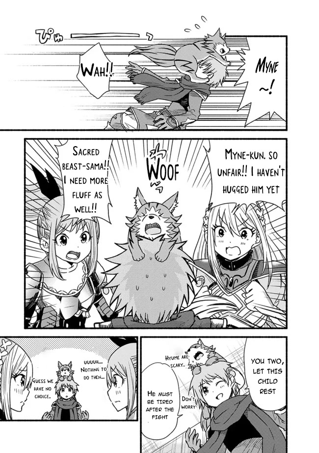 Living In This World With Cut & Paste Chapter 27 page 11 - Chapter 27