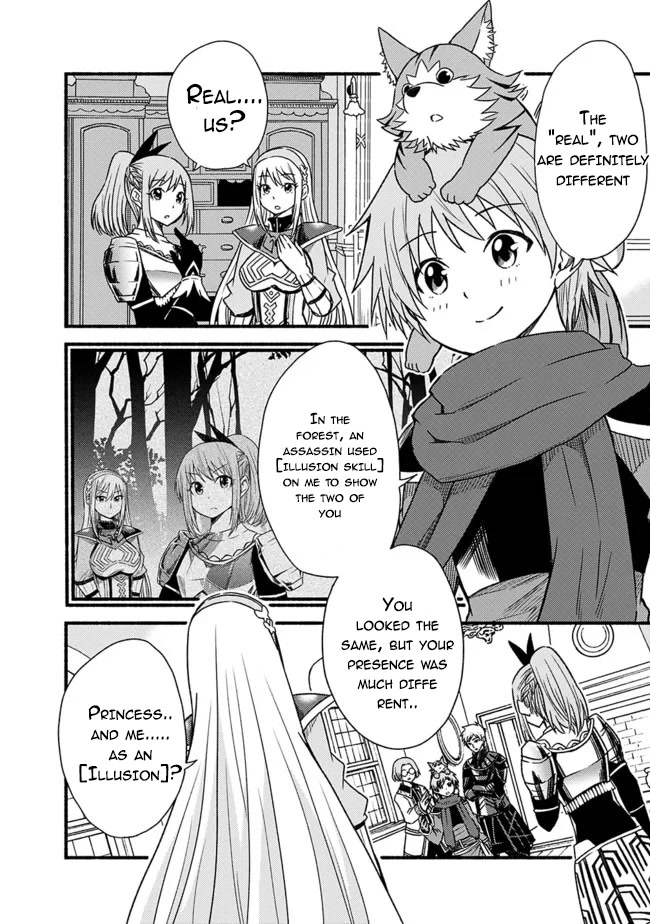 Living In This World With Cut & Paste Chapter 27 page 12 - Chapter 27