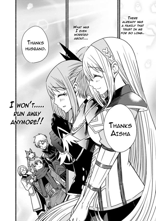 Living In This World With Cut & Paste Chapter 27 page 16 - Chapter 27
