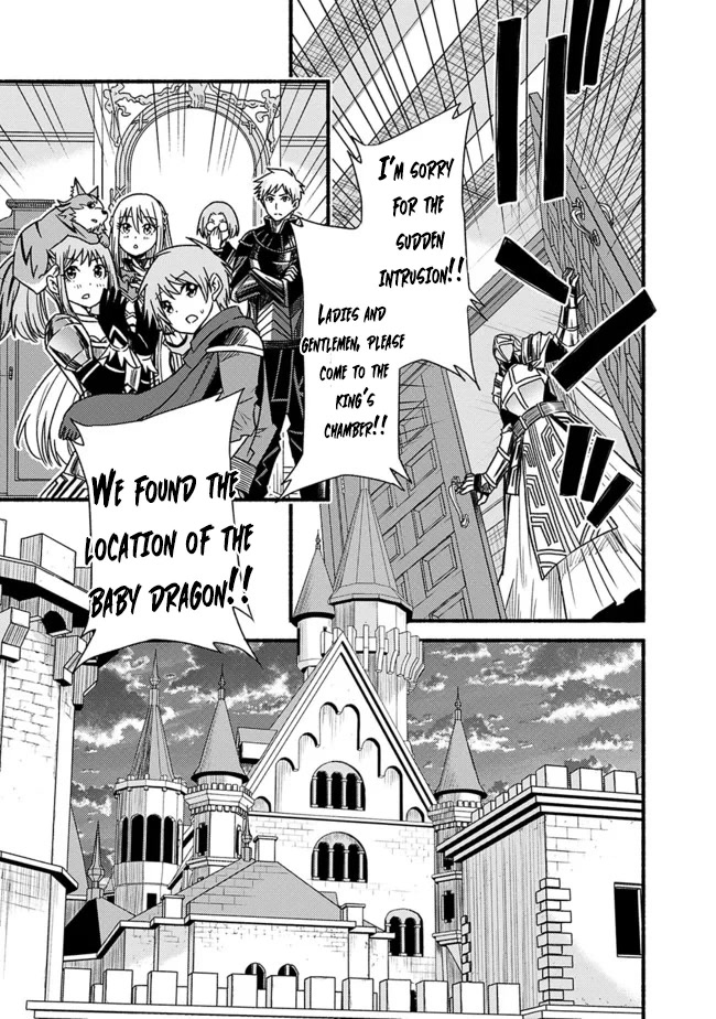 Living In This World With Cut & Paste Chapter 27 page 17 - Chapter 27