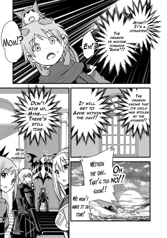 Living In This World With Cut & Paste Chapter 27 page 19 - Chapter 27