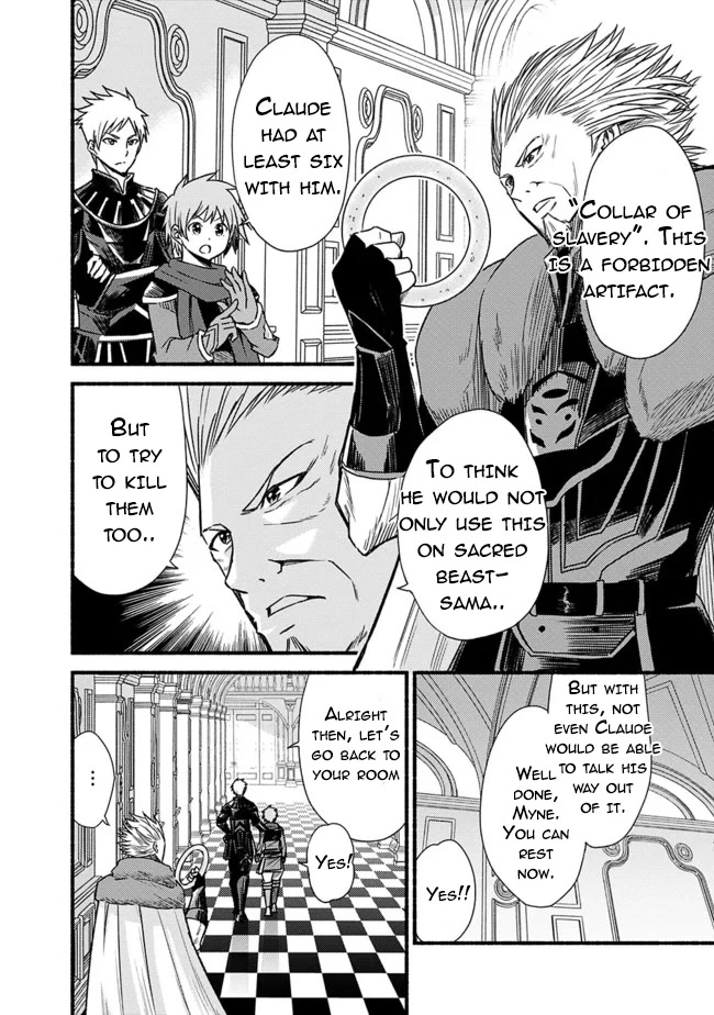 Living In This World With Cut & Paste Chapter 27 page 2 - Chapter 27