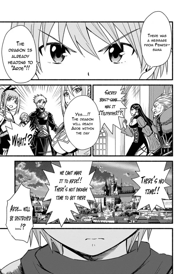 Living In This World With Cut & Paste Chapter 27 page 21 - Chapter 27