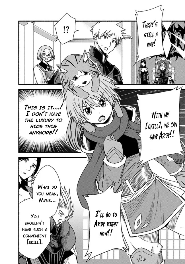 Living In This World With Cut & Paste Chapter 27 page 22 - Chapter 27