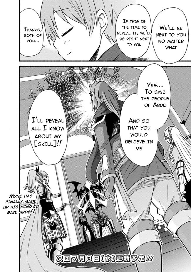 Living In This World With Cut & Paste Chapter 27 page 24 - Chapter 27