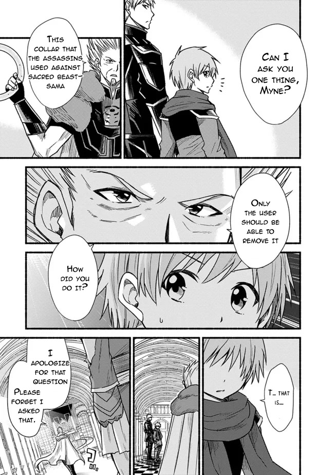 Living In This World With Cut & Paste Chapter 27 page 3 - Chapter 27
