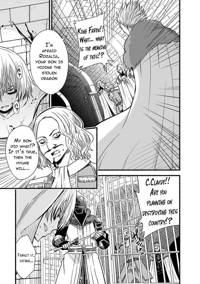 Living In This World With Cut & Paste Chapter 27 page 5 - Chapter 27