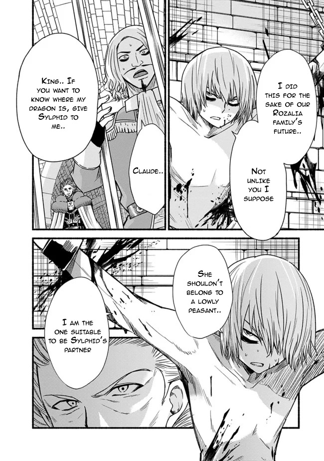 Living In This World With Cut & Paste Chapter 27 page 6 - Chapter 27