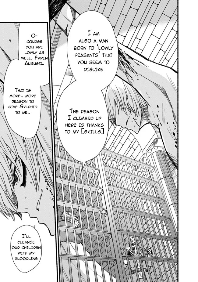 Living In This World With Cut & Paste Chapter 27 page 7 - Chapter 27