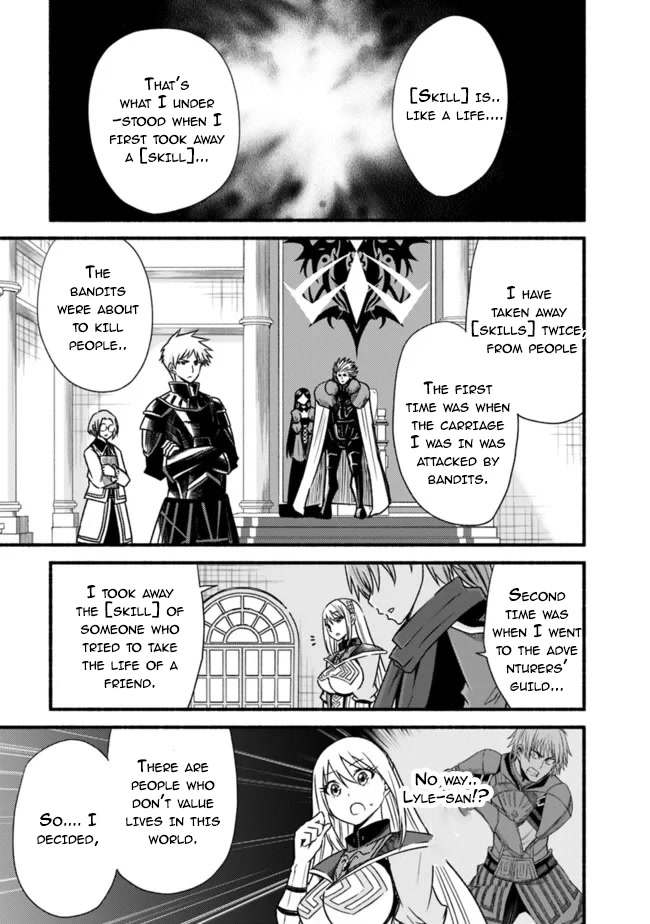 Living In This World With Cut & Paste Chapter 28 page 14 - Chapter 28