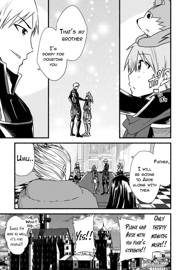 Living In This World With Cut & Paste Chapter 28 page 16 - Chapter 28