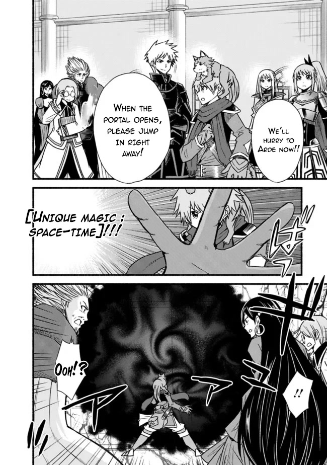 Living In This World With Cut & Paste Chapter 28 page 17 - Chapter 28
