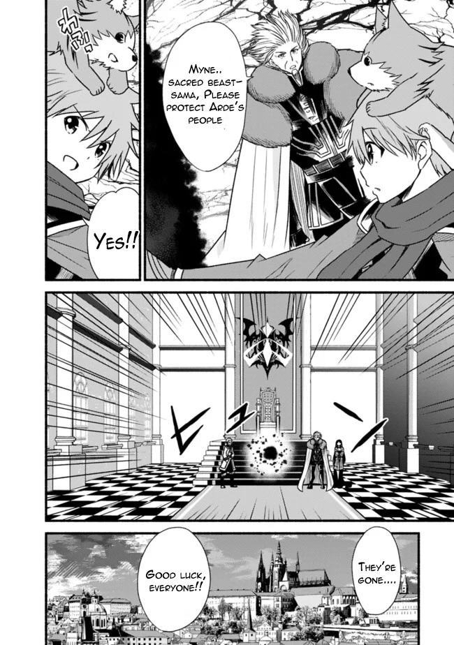 Living In This World With Cut & Paste Chapter 28 page 19 - Chapter 28