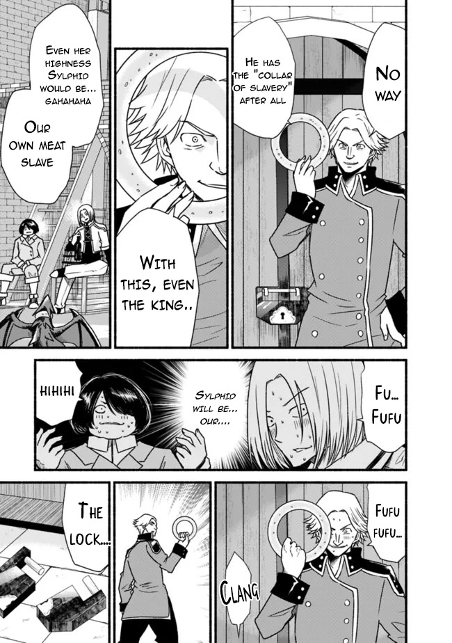 Living In This World With Cut & Paste Chapter 28 page 24 - Chapter 28