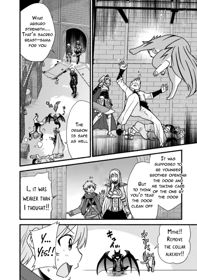 Living In This World With Cut & Paste Chapter 28 page 27 - Chapter 28