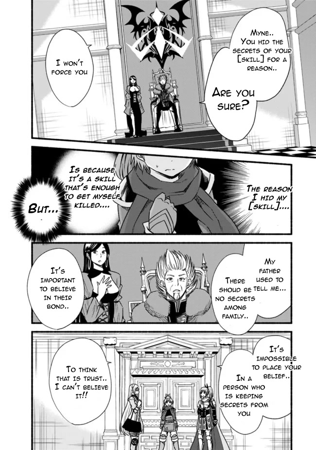 Living In This World With Cut & Paste Chapter 28 page 5 - Chapter 28