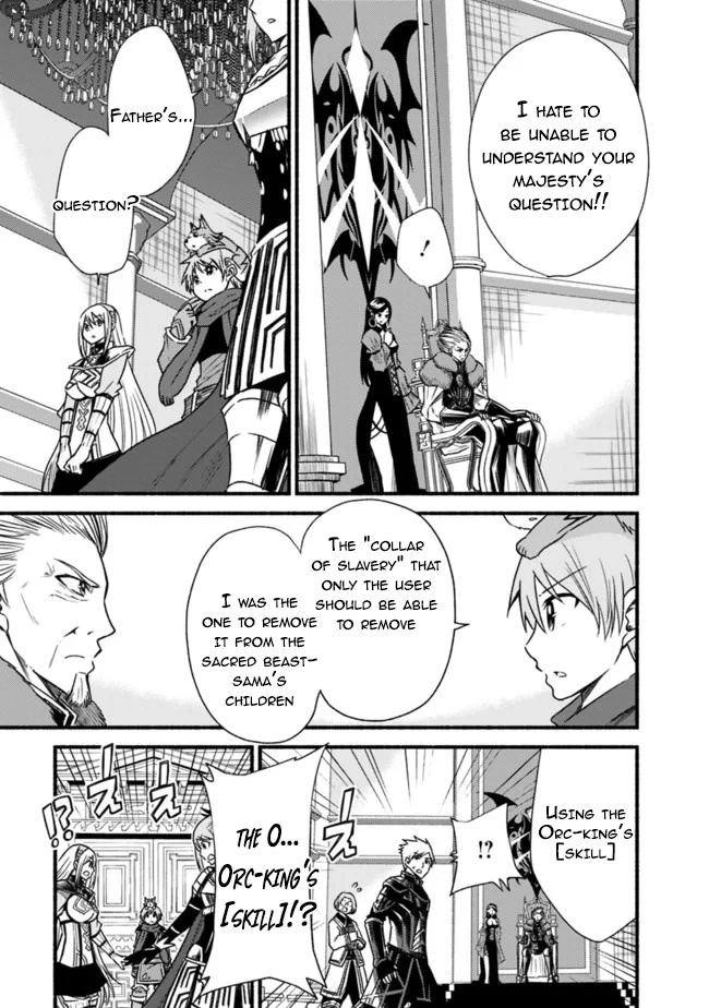 Living In This World With Cut & Paste Chapter 28 page 6 - Chapter 28
