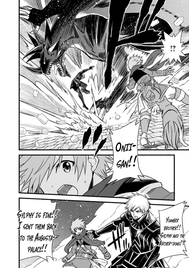 Living In This World With Cut & Paste Chapter 29 page 14 - Chapter 29