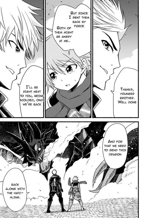 Living In This World With Cut & Paste Chapter 29 page 15 - Chapter 29