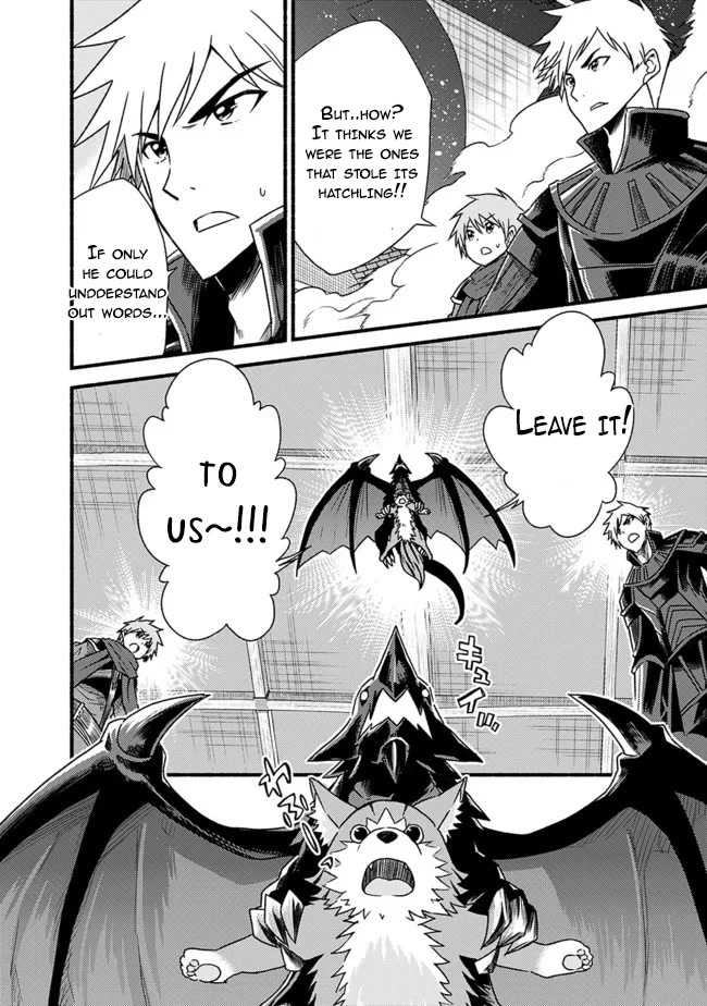 Living In This World With Cut & Paste Chapter 29 page 16 - Chapter 29