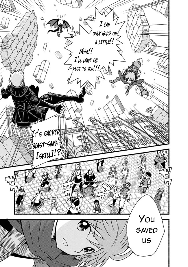 Living In This World With Cut & Paste Chapter 29 page 21 - Chapter 29