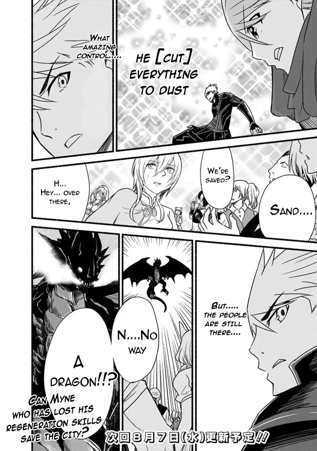 Living In This World With Cut & Paste Chapter 29 page 24 - Chapter 29
