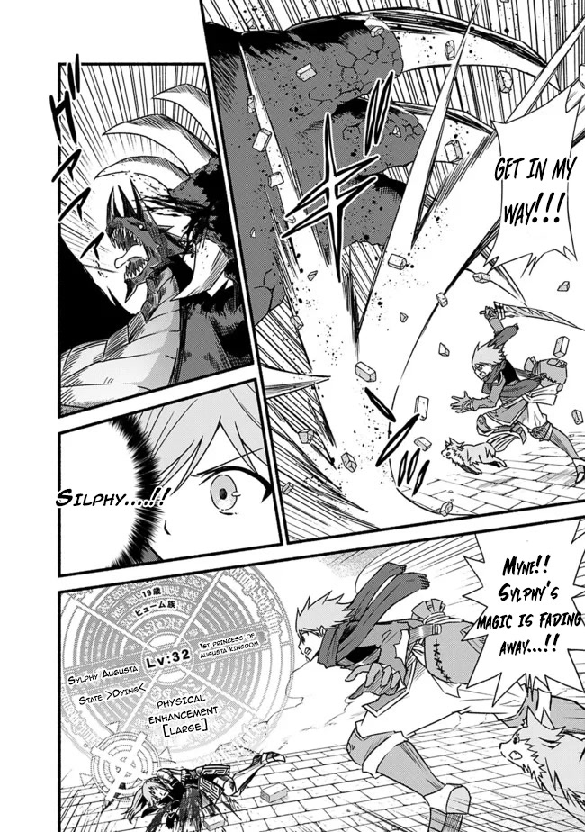 Living In This World With Cut & Paste Chapter 29 page 7 - Chapter 29