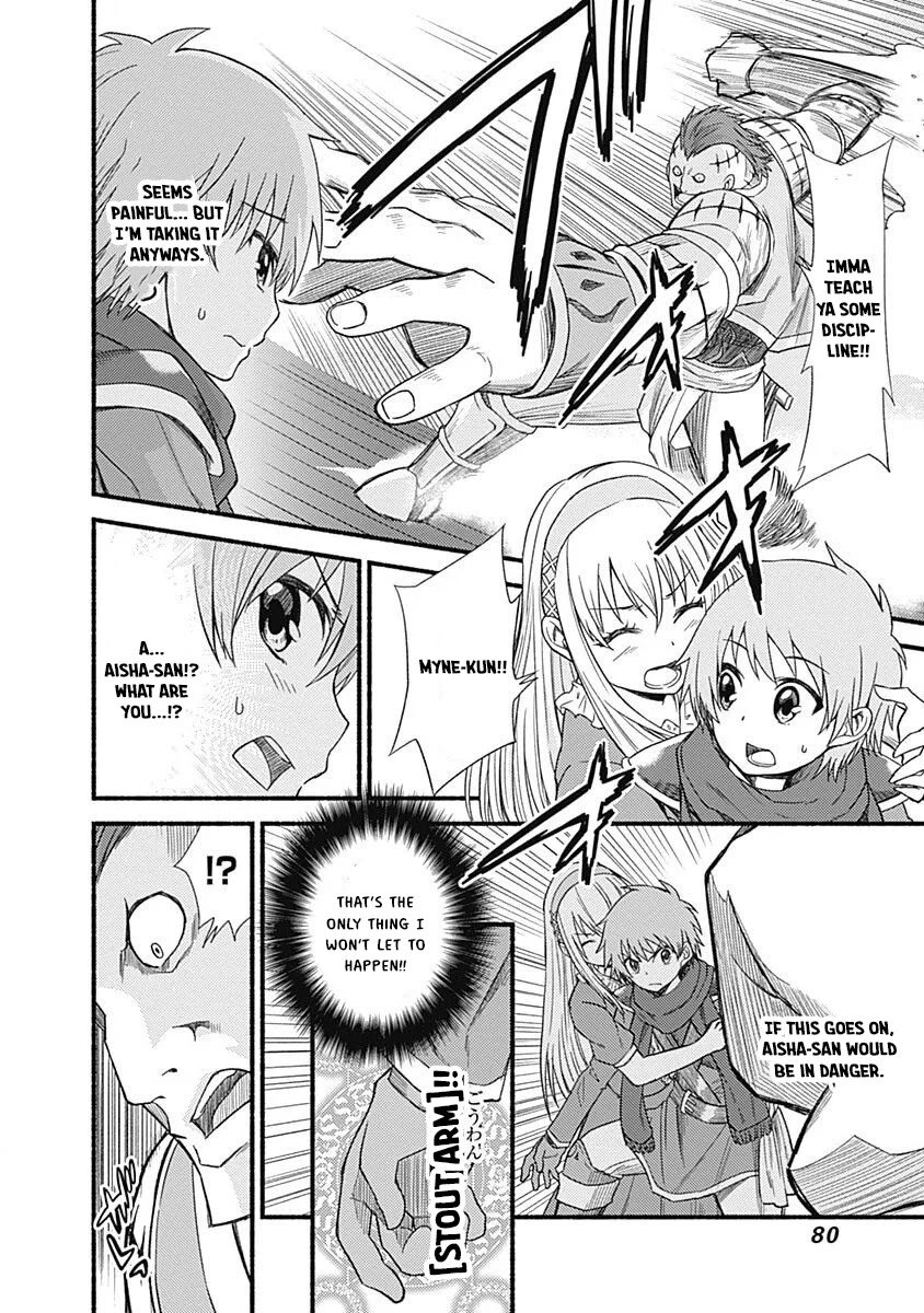 Living In This World With Cut & Paste Chapter 3.1 page 11 - Chapter 3.1