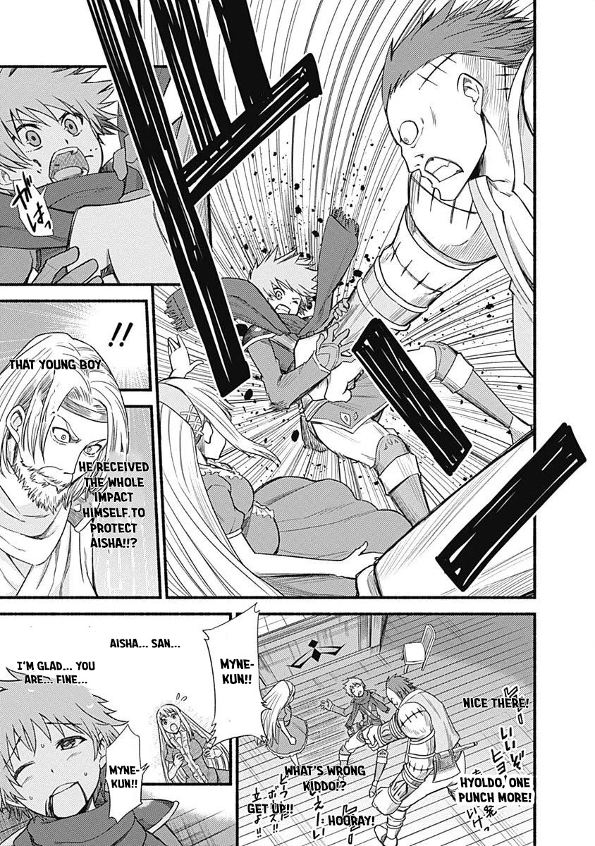 Living In This World With Cut & Paste Chapter 3.1 page 12 - Chapter 3.1