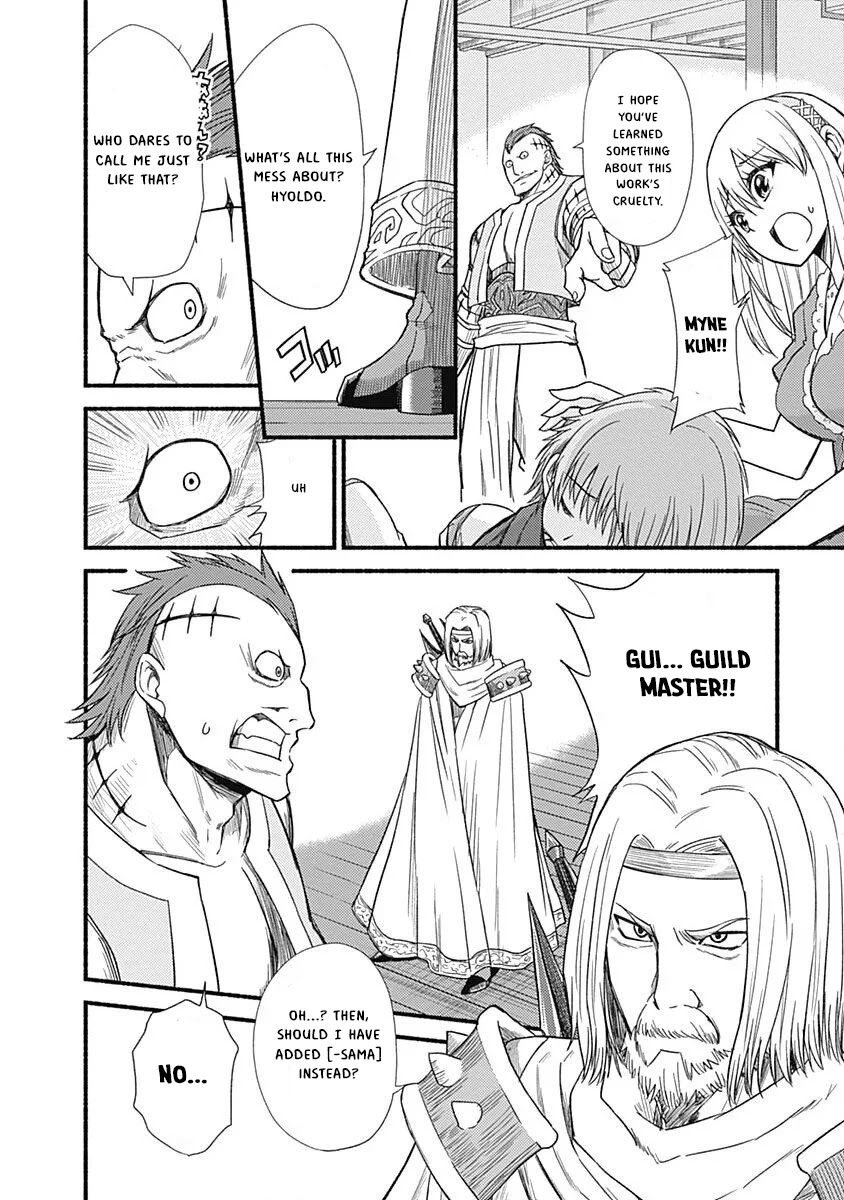 Living In This World With Cut & Paste Chapter 3.1 page 13 - Chapter 3.1