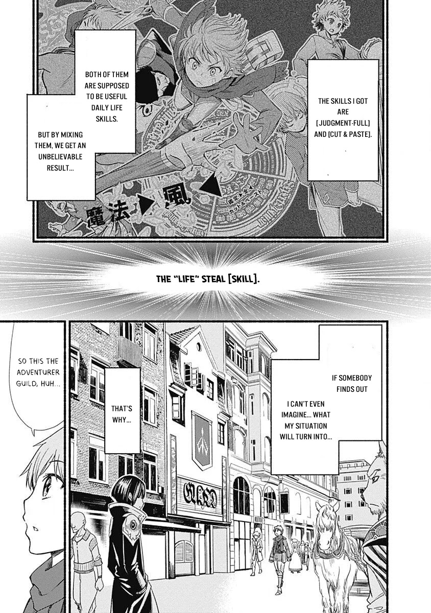 Living In This World With Cut & Paste Chapter 3.1 page 4 - Chapter 3.1