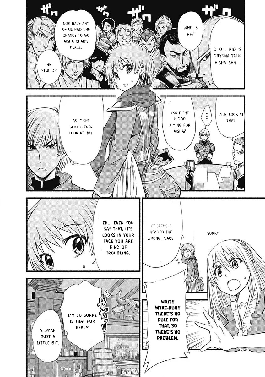 Living In This World With Cut & Paste Chapter 3.1 page 7 - Chapter 3.1