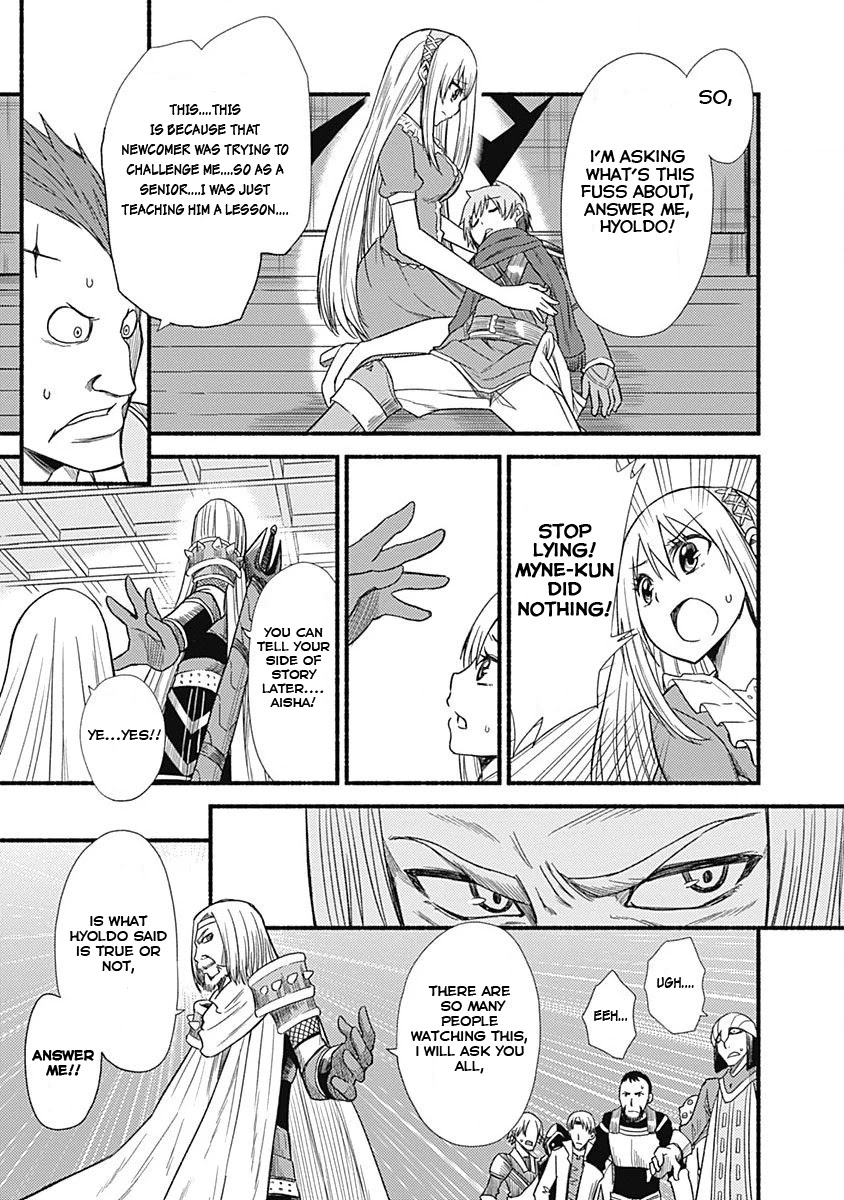 Living In This World With Cut & Paste Chapter 3.2 page 1 - Chapter 3.2