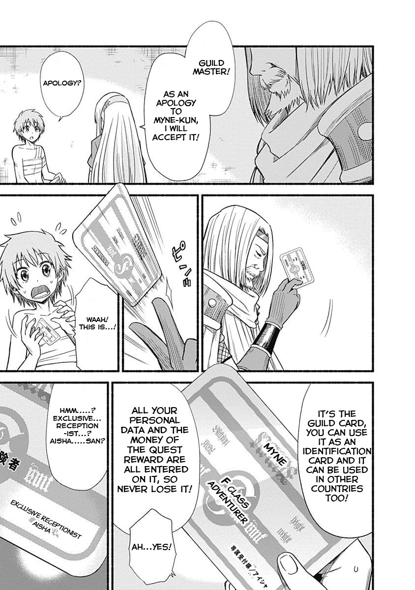 Living In This World With Cut & Paste Chapter 3.2 page 10 - Chapter 3.2
