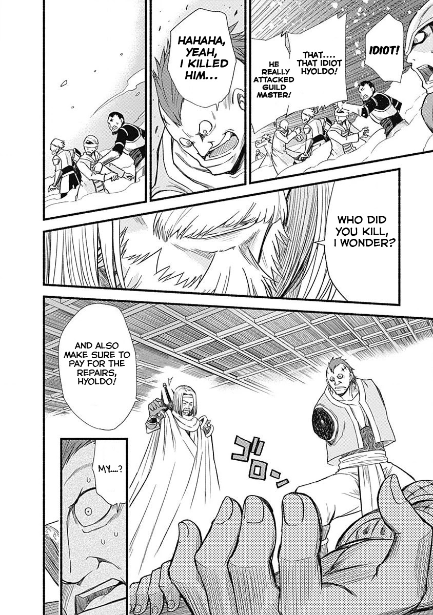 Living In This World With Cut & Paste Chapter 3.2 page 5 - Chapter 3.2