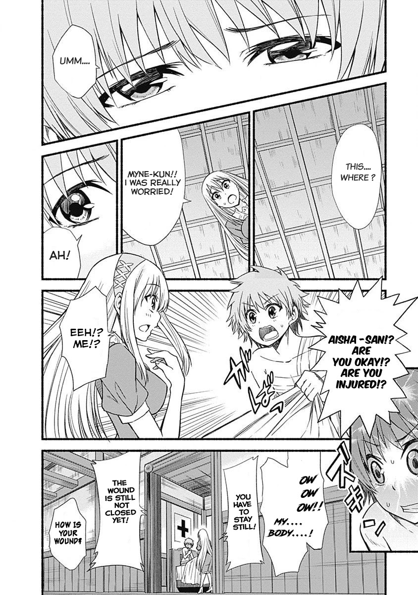 Living In This World With Cut & Paste Chapter 3.2 page 7 - Chapter 3.2