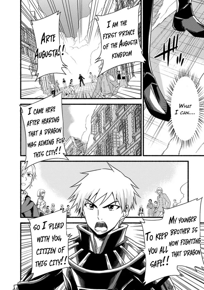 Living In This World With Cut & Paste Chapter 30 page 11 - Chapter 30