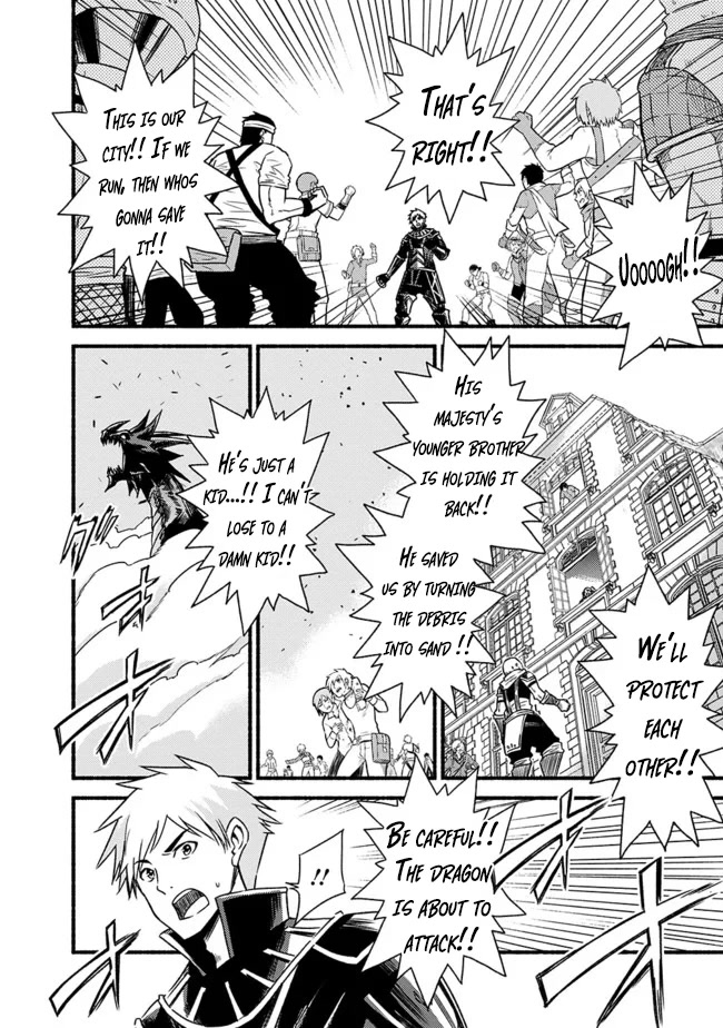 Living In This World With Cut & Paste Chapter 30 page 13 - Chapter 30