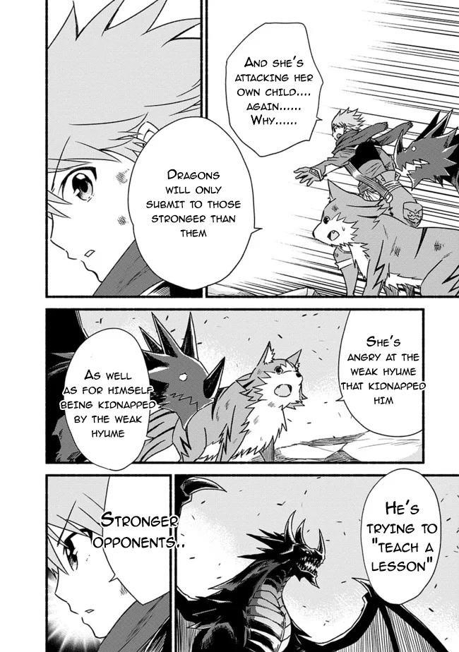 Living In This World With Cut & Paste Chapter 30 page 16 - Chapter 30