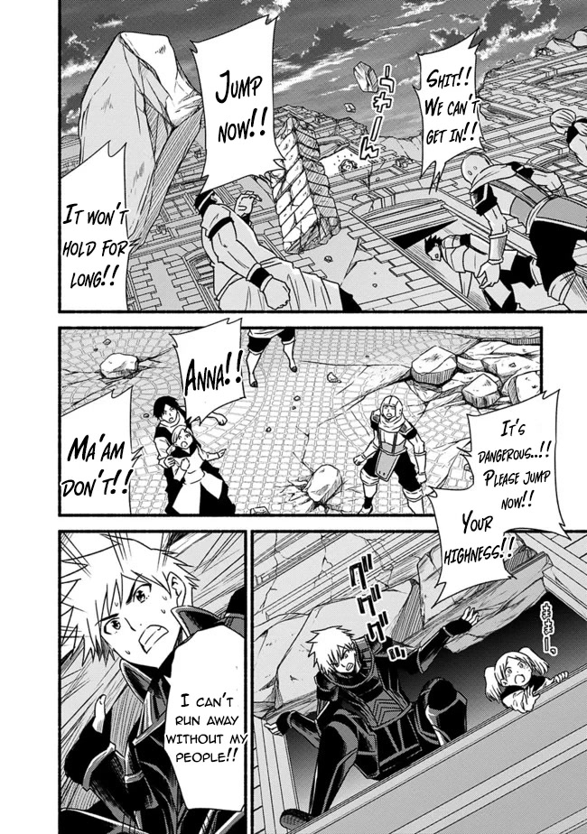 Living In This World With Cut & Paste Chapter 30 page 18 - Chapter 30